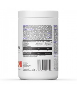 OstroVit Beta Alanine 500 грамм, бета-аланин (Частично затвердевший) 