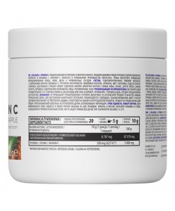OstroVit Collagen + Vitamin C 200 грам, гідрозілований яловичий колаген + вітамін с
