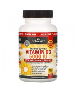 BioSchwartz Superior Strength Vitamin D3 5000 IU 360 капсул, вітамін Д3