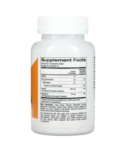 California Gold Nutrition Kids Chewables Calcium  with Magnesium 90 таблеток, жувальна добавка з кальцієм і магнієм для дітей, зі смаком торта