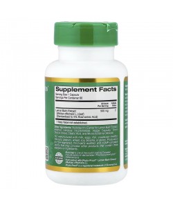 California Gold Nutrition EuroHerbs™ Lemon Balm Extract 500 mg Euromed Quality 60 рослинних капсул, екстракт меліси California Gold Nutrition EuroHerbs™ Lemon Balm Extract 500 mg Euromed Quality 60 рослинних капсул, екстракт меліси