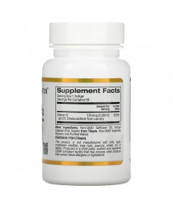 California Gold Nutrition Vitamin D3 5000 IU 90 капсул, витамин д