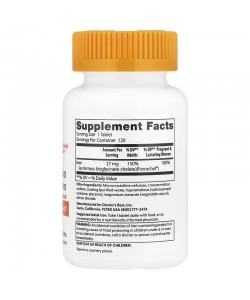 Doctor's Best Iron High Absorption 27 mg with Ferrochel 120 таблеток, легкозасвоюване залізо з Ferrochel
