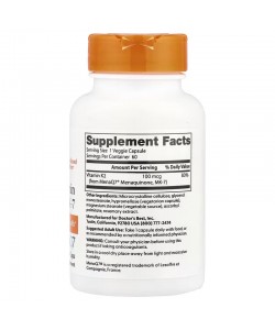 Doctor's Best Natural Vitamin K2 MK-7 with MenaQ7 100 mcg 60 капсул, витамин K2 в виде менахинона-7 Doctor's Best Natural Vitamin K2 MK-7 with MenaQ7 100 mcg 60 капсул, витамин K2 в виде менахинона-7