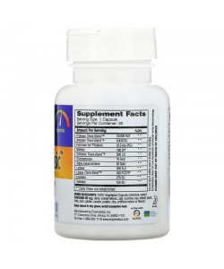 Enzymedica Digest Basic 30 капсул, пищеварительные ферменты