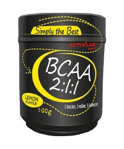 ActivLab Simply The Best BCAA 2:1:1 500 грамм, аминокислоты