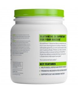 MusclePharm L-Glutamine 600 грам, глютамін 