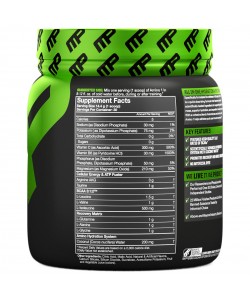 MusclePharm Amino 1 Hydrate + Recover 426 грам, комплексні амінокислоти