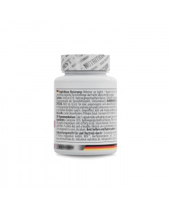 MST Coenzyme Q10 200 mg 30 капсул, 200 мг коензиму Q10