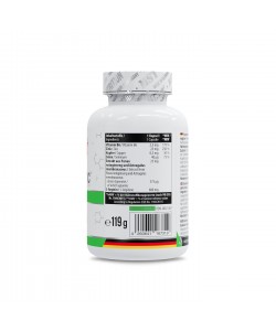 MST ArgiZinc Forte 120 капсул, аргінін, цинк та інші мінерали MST ArgiZinc Forte 120 капсул, аргінін, цинк та інші мінерали