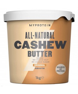 Myprotein Cashew Butter Crunchy 1000 грам, натуральне хрустке масло кешью