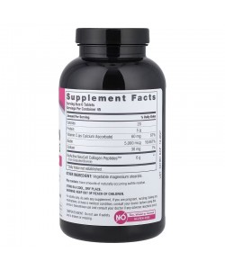 Neocell Grassfed Collagen Peptides + Vitamin C & Biotin 270 таблеток, гідролізовані колагенові пептиди Neocell Grassfed Collagen Peptides + Vitamin C & Biotin 270 таблеток, гідролізовані колагенові пептиди