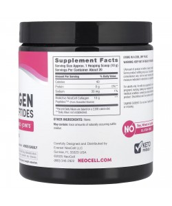 Neocell Grassfed Collagen Peptides 200 грамм, гидролизованный коллаген 1 и 3 типа для здоровья кожи, суставов и связок Neocell Grassfed Collagen Peptides 200 грамм, гидролизованный коллаген 1 и 3 типа для здоровья кожи, суставов и связок