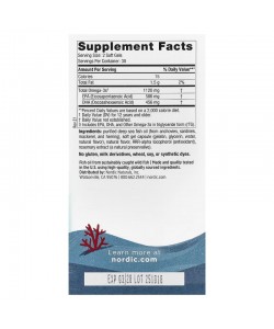 Nordic Naturals Ultimate Omega Teen 1120 mg 60 мягких мини капсул, омега-3 для детей от 12 лет, со вкусом клубники