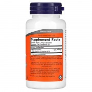 Now Foods Acetyl L-Carnitine 500 mg 50 caps