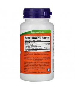 Now Foods Ashwagandha 450 mg 90 капсул, екстракт ашваганди