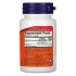 Now Foods B-12 1000 mcg 100 пастилок, цианокобаламин с фолиевой кислотой