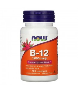 Now Foods B-12 1000 mcg 100 пастилок, цианокобаламин с фолиевой кислотой