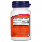 Now Foods B-12 2000 mcg 100 lozenges