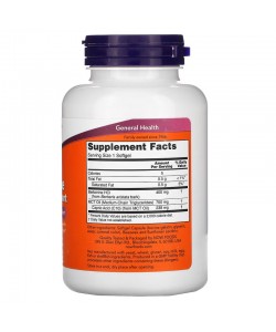 Now Foods Berberine Glucose Support 90 капсул, берберин (гидрохлорид)