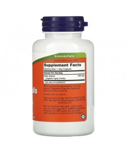 Now Foods Black Walnut Hulls 500 mg 100 капсул, скорлупа черного ореха