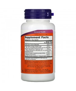 Now Foods Brain Elevate 60 капсул, поживні речовини для мозку