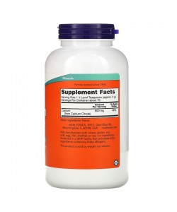 Now Foods Calcium Citrate 227 грам, кальцій цитрат