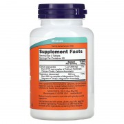 Now Foods Calcium & Magnesium 100 tabs
