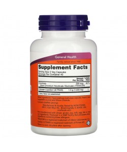 Now Foods Chitosan 500 mg 120 капсул, хітозан з вмістом хрому