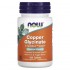 Now Foods Copper Glycinate 3 mg 120 таблеток, мідь
