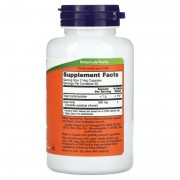 Now Foods Gotu Kola 450 mg 100 caps
