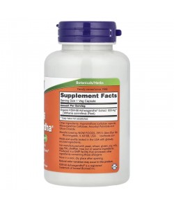 Now Foods KSM-66 Ashwagandha 600 mg 90 капсул, екстракт ашваганди Now Foods KSM-66 Ashwagandha 600 mg 90 капсул, екстракт ашваганди