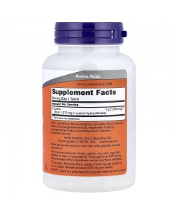 Now Foods L-Lysine 1000 mg 100 таблеток, L-лізин Now Foods L-Lysine 1000 mg 100 таблеток, L-лізин