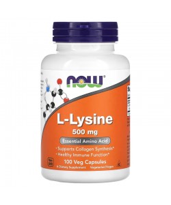 Now Foods L-Lysine 500 mg 100 капсул, L-лизин