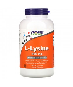 Now Foods L-Lysine 500 mg 250 капсул, L-лізин