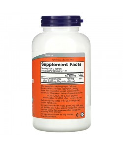 Now Foods Magnesium Citrate 250 таблеток, цитрат магния 
