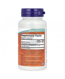 Now Foods Magnesium Glycinate With BioPerine® 60 капсул, гліцинат магнію Now Foods Magnesium Glycinate With BioPerine® 60 капсул, гліцинат магнію
