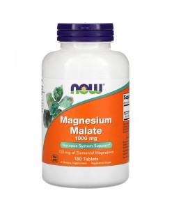 Now Foods Magnesium Malate 180 таблеток, малат магнію