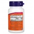 Now Foods Methyl B-12 1000 mcg 100 пастилок, метилкобаламін