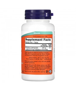 Now Foods Potassium Gluconate 99 mg 100 таблеток, глюконат калію