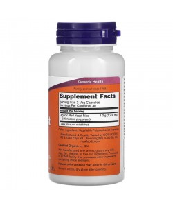Now Foods Red Yeast Rice 600 мг 60 веганских капсул, красный ферментированный рис