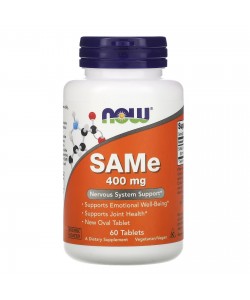 Now Foods SAMe 400 mg 60 таблеток, S-аденозилметионин