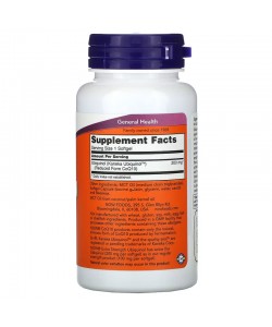 Now Foods Ubiquinol 200 mg 60 капсул, убіхінол