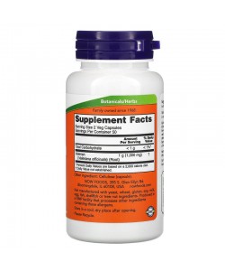 Now Foods Valerian Root 500 mg 100 капсул, корінь валеріани