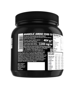 Olimp Anabolic Amino 5500 Mega Caps 400 капсул, смесь пептидов и свободных аминокислот