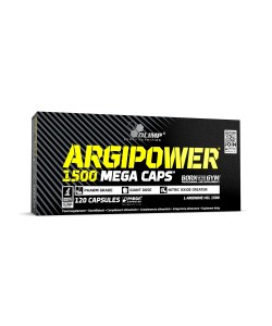 Olimp ArgiPower 1500 Mega Caps 120 капсул, L-аргінін гідрохлорид