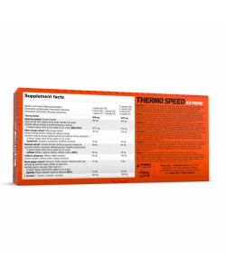 Olimp Thermo Speed Extreme 120 таблеток, средство для снижения жира