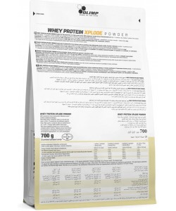 Olimp Whey Protein Xplode Powder 700 грам, сироватковий протеїн