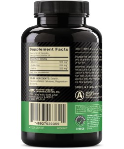 Optimum Nutrition BCAA 1000 200 капсул, амінокислоти бцаа в капсулах