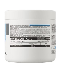 OstroVit Lysine 200 грамм, аминокислота